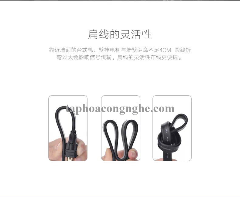 Ugreen 11667 3M màu Đen Cáp tín hiệu 2 đầu VGA cáp dẹt VG105 30011667